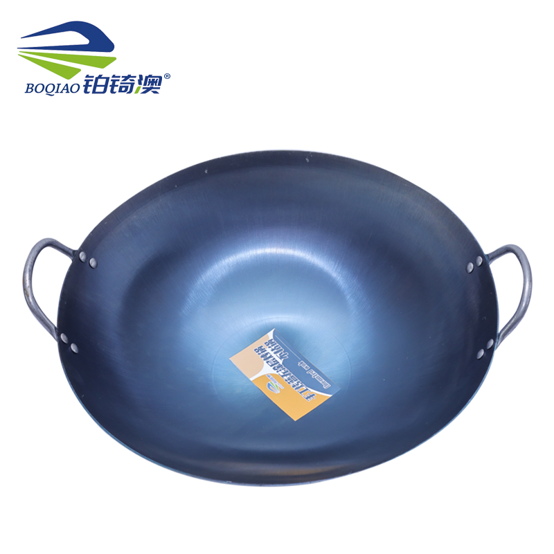 铂锜澳 双耳烤蓝熟铁锅 凹面电磁炉专用锅/45cm/个高清大图