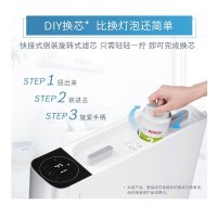 博世(BOSCH)家用净水器AQ6600直饮台下式厨房过滤净水机反渗透滤芯即滤