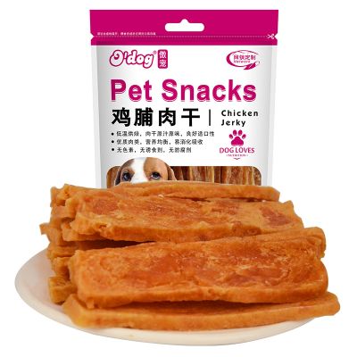 傲宠o'dog狗狗零食鸡肉干鸡肉片泰迪金毛训练奖励宠物小型犬幼犬磨牙棒