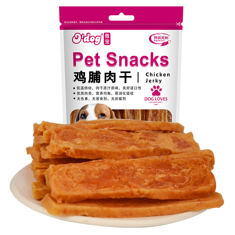 傲宠o’dog狗狗零食鸡肉干鸡肉味400g鸡脯肉干泰迪金毛训练奖励宠物小型犬幼犬