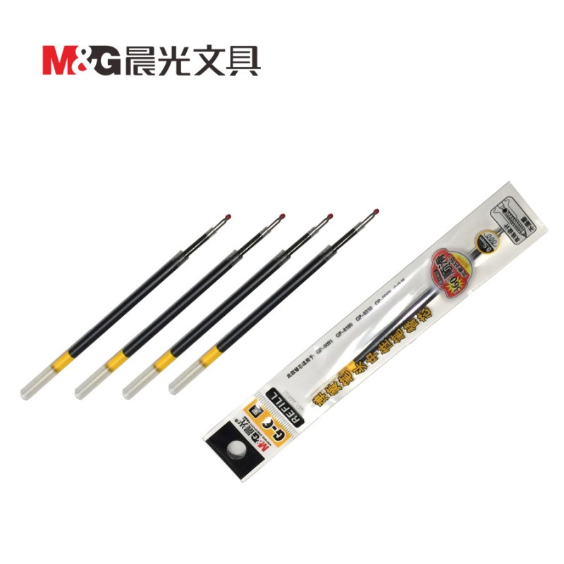 晨光文具 G-6中性笔芯 按动型金属中性笔替芯 水笔芯 0.5mm 20支装