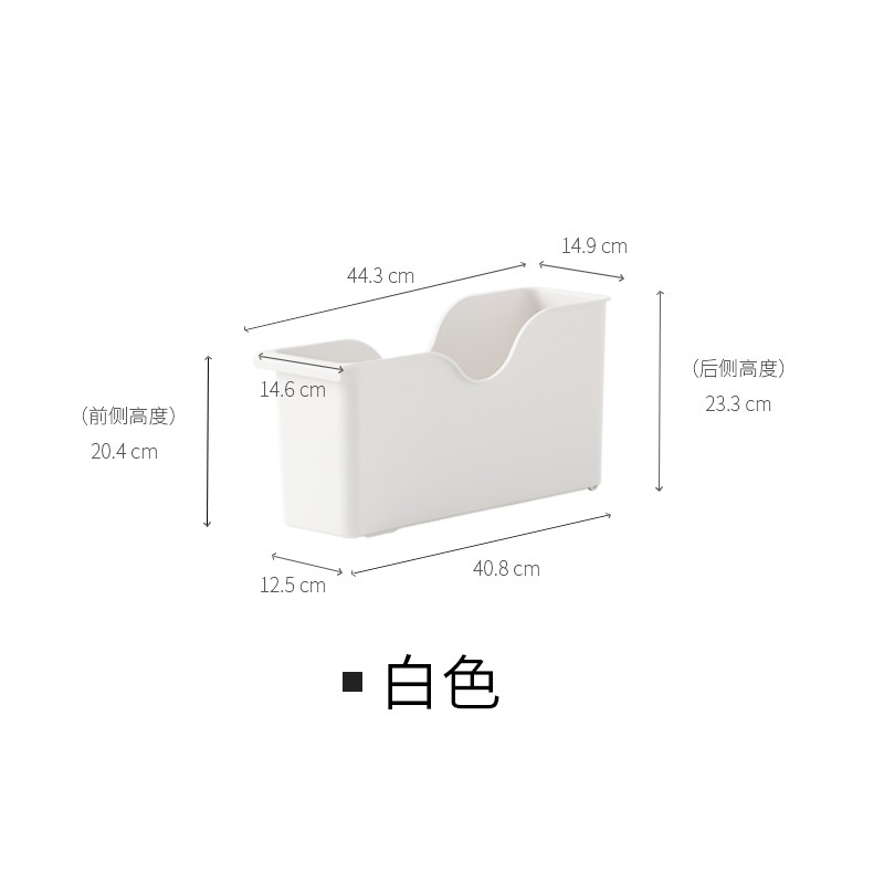厨房带滑轮锅盖架置物架塑料锅具收纳架收纳盒储物架收纳层架 三维工匠高清大图