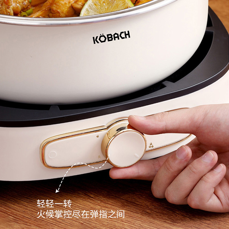 康巴赫多用锅5L电煮锅电炒锅一机多用操作简单KBH-DLG0702