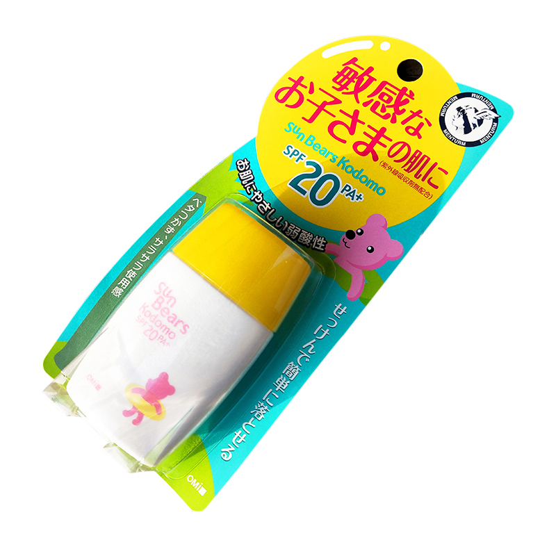 日本OMI近江兄弟蔓莎小熊防晒儿童男女士隔离紫外线SPF20PA+防晒霜乳30ml补水保湿护肤
