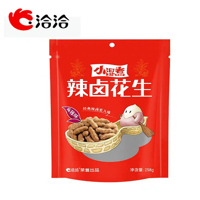 洽洽 小湿煮水煮花生麻辣味168g