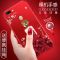 OPPOr11s手机壳R11保护硅胶套OPPOr11t防摔R11plus磨砂全包边软壳 红底 窈窕淑女 送支架+挂绳