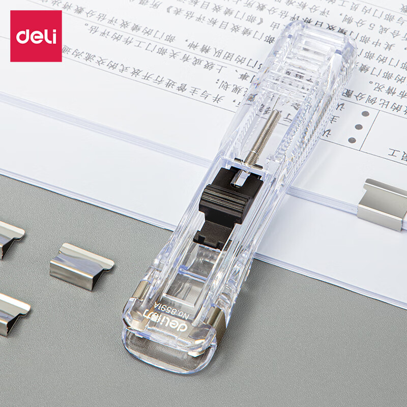 得力8591A透明推夹器(透明白)(1pcs/卡)