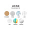 茶花(CHAHUA)排钩 51011K 挂钩无痕粘钩 塑料挂衣钩毛巾架 门后厨房浴室挂钩排(单位:组)