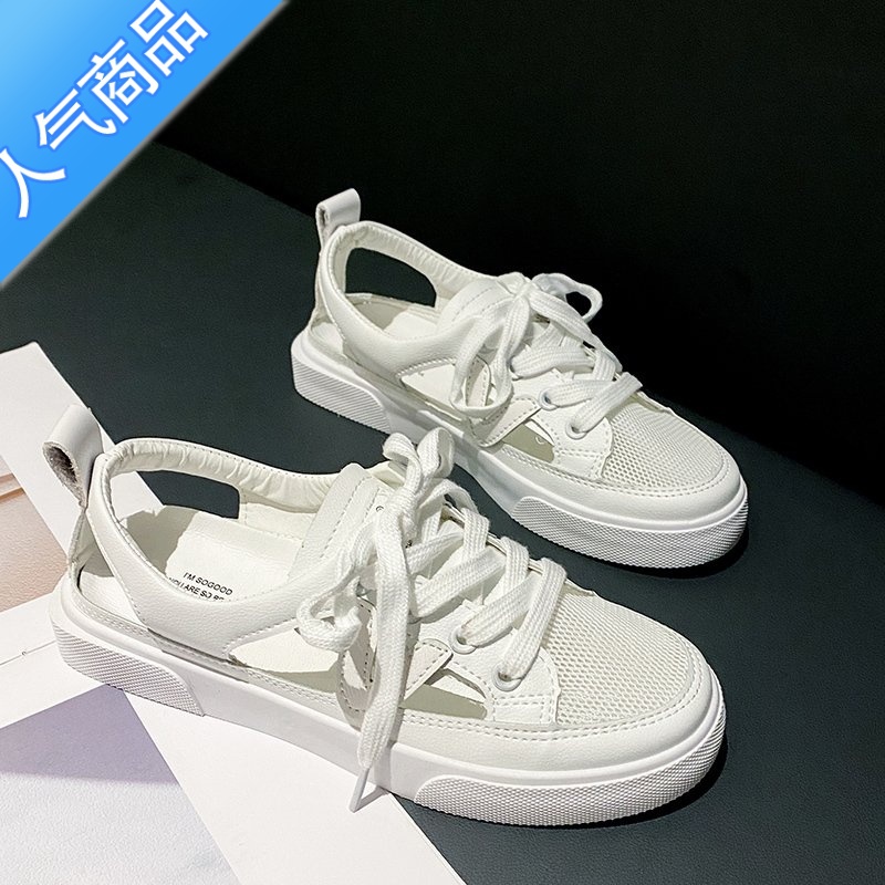SUNTEK包头凉鞋女2023年夏季新款平底网红超火学生镂空透气小白火高清大图
