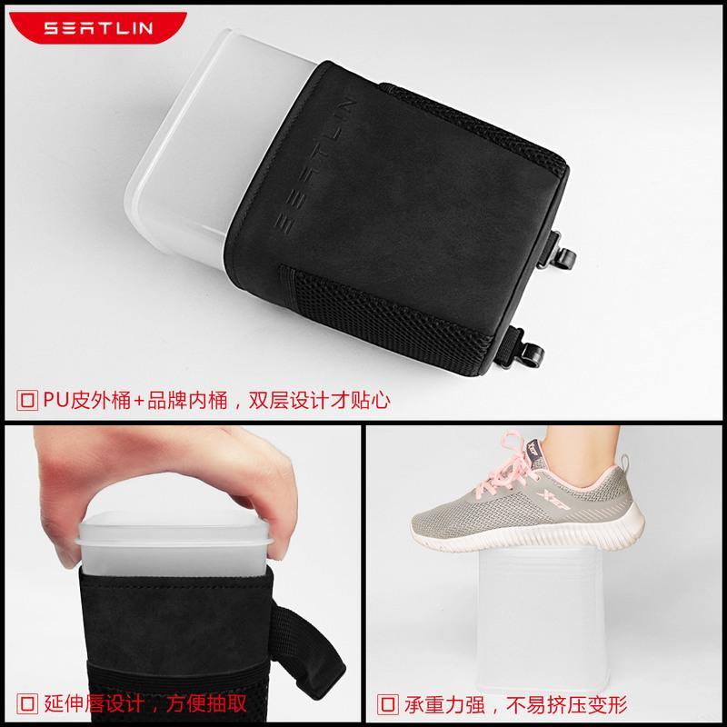 敬平车载垃圾桶车挂式汽车内用创意可爱迷你后排多功能收纳用品垃圾袋 动物园[牛津布]带网兜★带挂钩★送垃圾袋60个 平