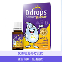 [2瓶装]美国进口Ddrops婴幼儿宝宝维生素D3滴剂600IU 2.8ml/盒装 1岁以上