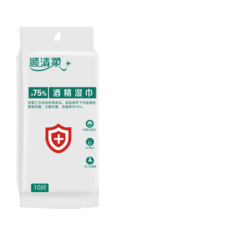 顺清柔酒精湿巾10片 独立装