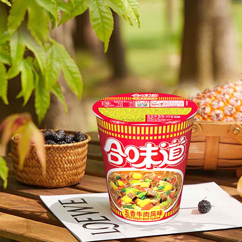 日清 合味道五香牛肉方便面 77g*12杯整箱装 速食方便泡面早餐面高清大图