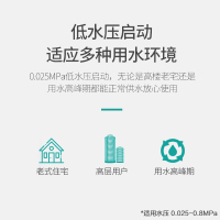 帅康(sacon)燃气热水器速热出租装家用厨卫电器热水器燃气13升即热式热水器低水压启动恒温燃气热水器天然气13BCM1