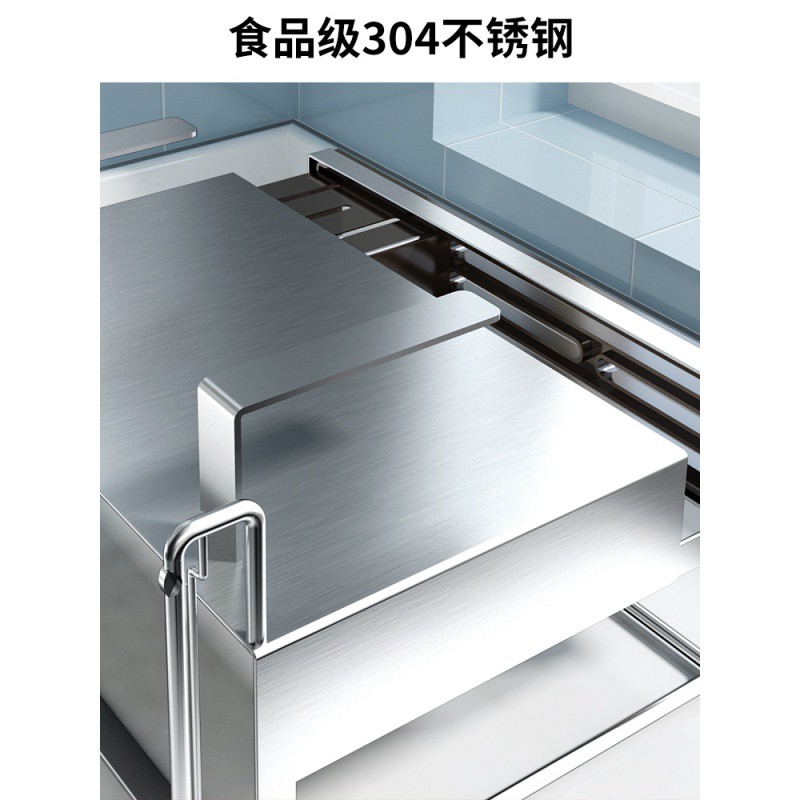 304不锈钢刀架厨房用品壁挂式置物架一体多功能砧菜板刀具收纳架收纳层架 三维工匠高清大图