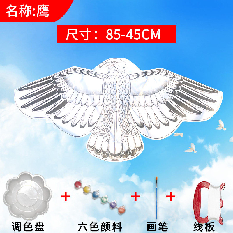 潍坊儿童绘画空白手工自制填色风筝diy涂鸦手绘教学材料包创意 三维工匠 DIY老鹰高清大图