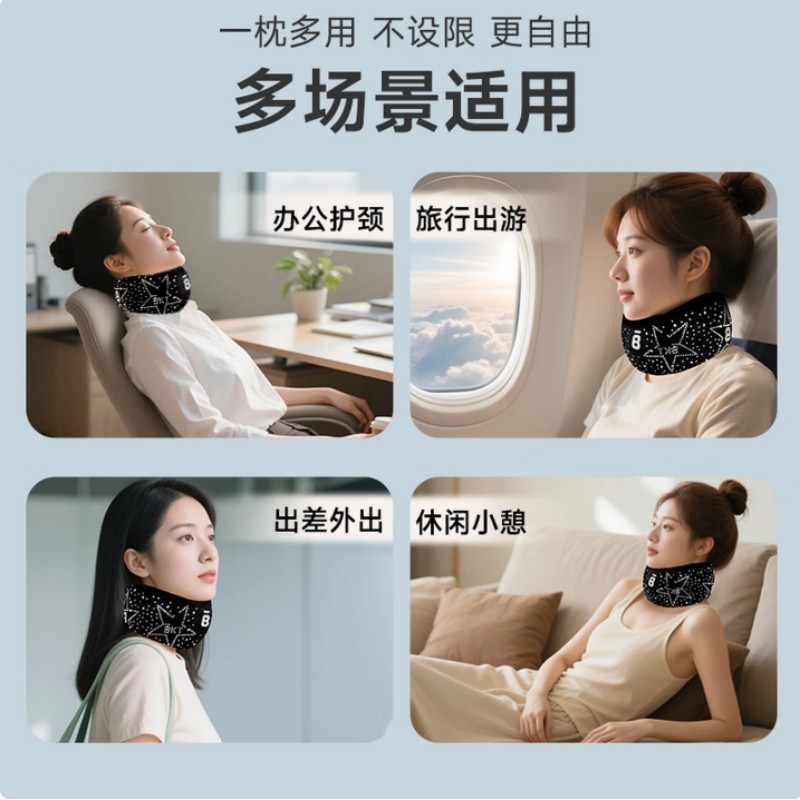 BKT护颈脖套 标准版高清大图