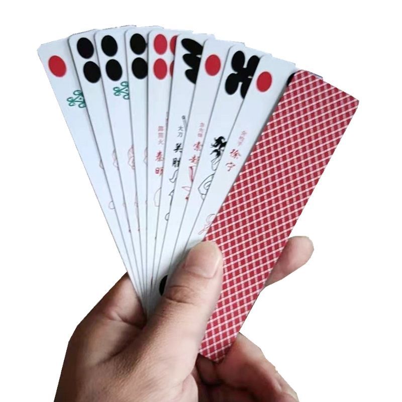 4个头四川长泸州大贰条蜀川水浒扑克全新96张10副装泸州大贰30副