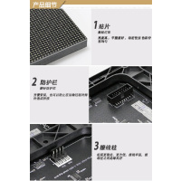 (卡尔)高清室内led显示屏 带音响 调试 培训 灯片晶源 美国科瑞