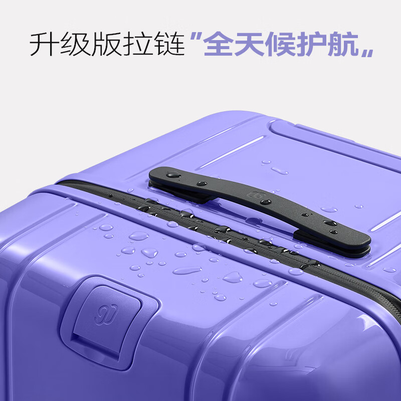 90分HOBO流浪行李箱20英寸时尚大容量静音旅行拉杆密码登机箱冰川灰高清大图