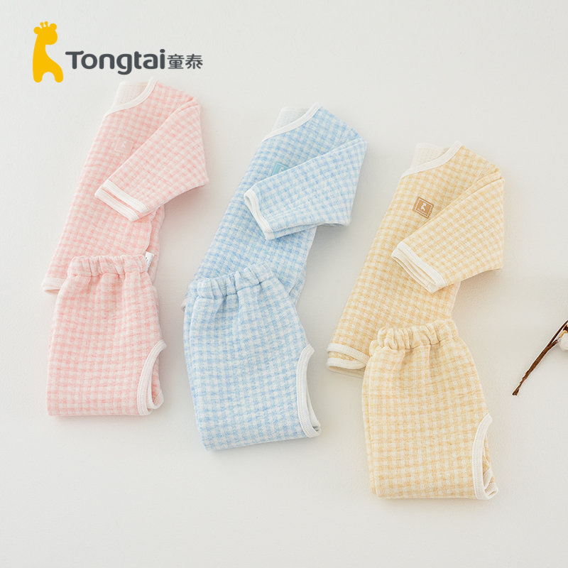 童泰(TONGTAI)秋冬款0-3月新生婴儿男女宝宝加厚和服开裆保暖内衣套装儿童内衣