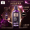 紫吕护发套装 Ryo/吕控油蓬松滋盈韧发护发乳400ml*2瓶 参姜滋养修护