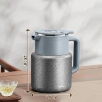 欧美达纯钛保温壶泡茶壶焖茶壶茶水分离老暖壶家用热水壶深空灰1500ml_501