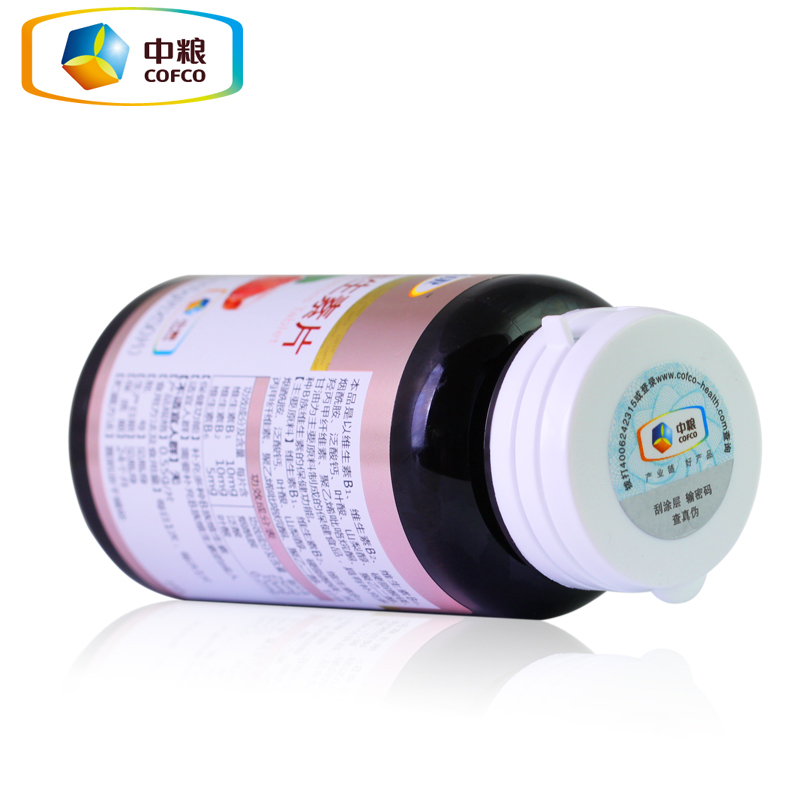 中粮可益康维生素b(0.55g/片*100片)复合维生素b族vb维b维生素片b1b2b6男女