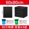 [补贴10%]黑色大号商用加厚垃圾袋厨房酒店环卫物业清洁塑料袋子特大超大桶