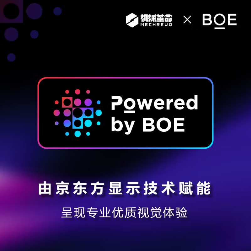 机械革命 翼龙15Pro 15.3英寸电竞AIPC轻薄本游戏本定制笔记本电脑(R7-8845H 16G内存 2TB固态 RTX4070 8G独显 高色域2.5K 240Hz)灰