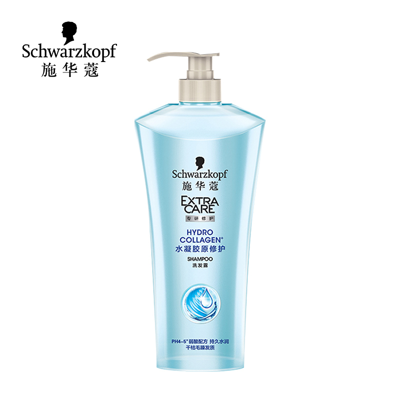 施华蔻水凝胶原修护洗发露600ml 补水 修护发芯 改善干枯受损