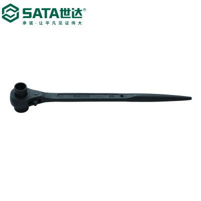 世达（SATA）47317 双口尖尾棘轮扳手21*26MM