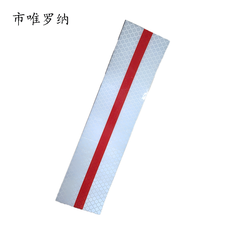 市唯罗纳标准线50*200mm块高清大图