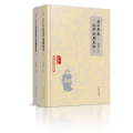 北京戏曲史材 五十年来北平戏剧史材