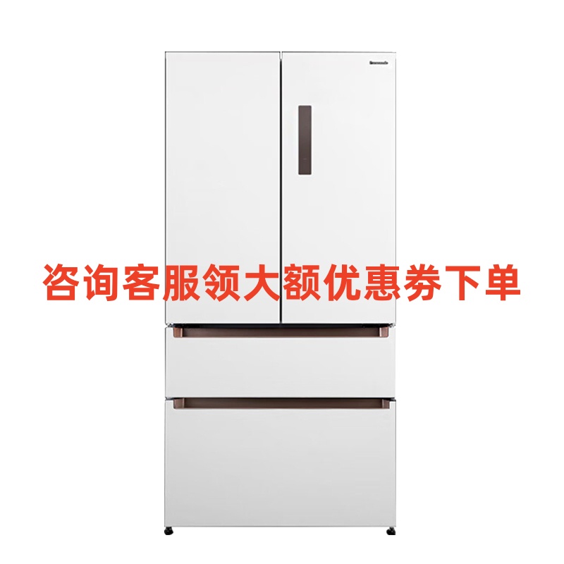 松下(Panasonic)NR-TW57TMA-W 23新款573升多门冰箱一级能效纳诺怡X宽幅变温 月光白