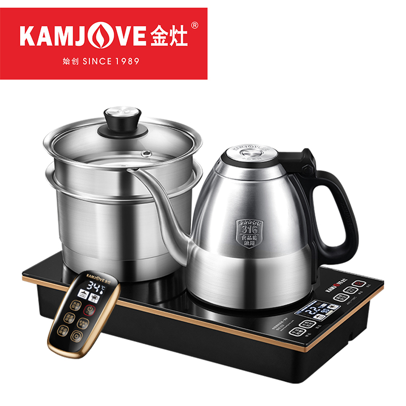 KAMJOVE/金灶 E9 底部自动上水壶电水壶 涌泉式烧水壶 自动上水电热水壶 316不锈钢遥控智能茶炉 电茶炉 茶具高清大图