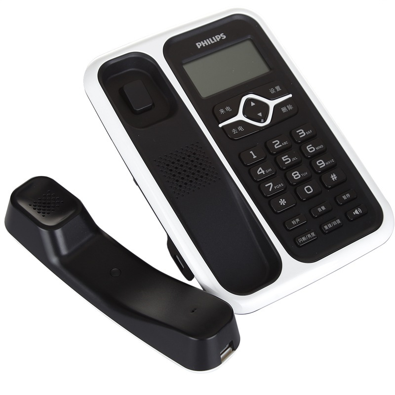 飞利浦(Philips)电话机 CORD020 普通家用/办公话机 来电显示 免电池/家用座机/商务办公座机 (白色)