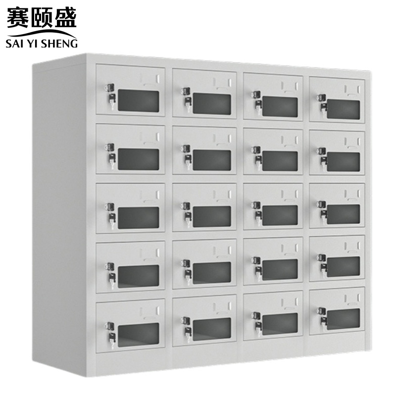 赛颐盛充电柜20门950*1065*430mm台高清大图