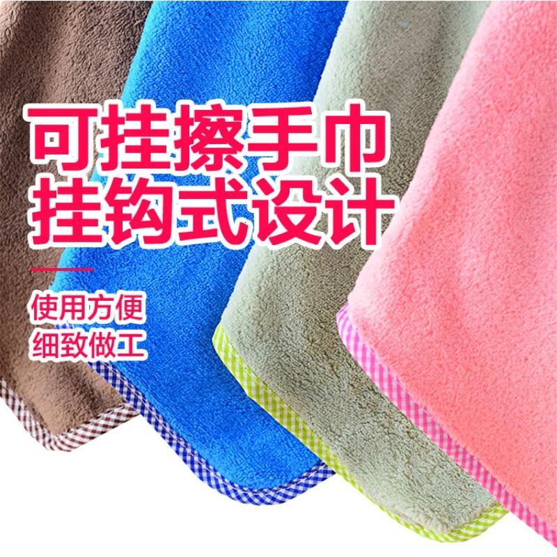 创意可爱小兔子厨房加厚可挂式珊瑚绒吸水擦手巾卫生间卡通擦手布