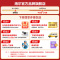 海尔(Haier)60升[小魔盒]瓷净美肤净水洗定制浴超薄扁桶双胆家用电热水器3.3KW变频速热BK3pro 60L