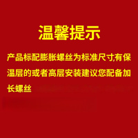不锈钢空调外机支架 1匹-大1.5匹不锈钢2.0厚/带螺丝 1套