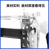 寇店加厚304不锈钢重型货架商用仓库多层置物架多功能储物架2000*600*2000mm