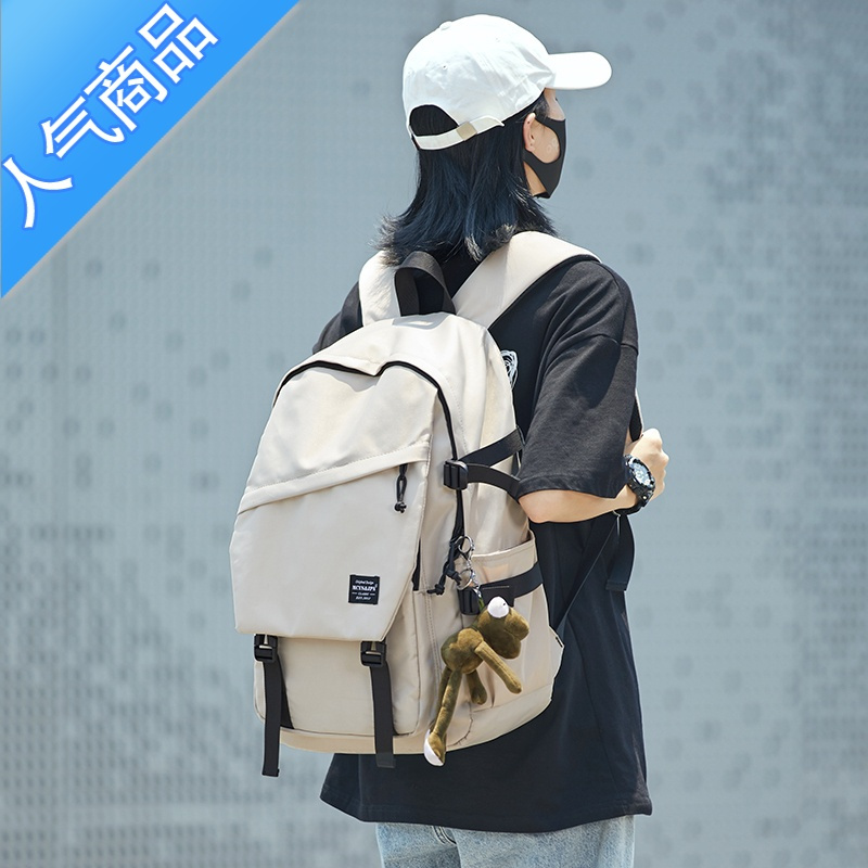 封后书包女大学生设计感小众简约原宿风初中生大容量背包原创双肩包男学生书包