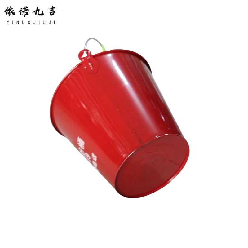 依诺九吉 消防桶铁桶灭火桶消防器材沙桶 8L加厚 个高清大图
