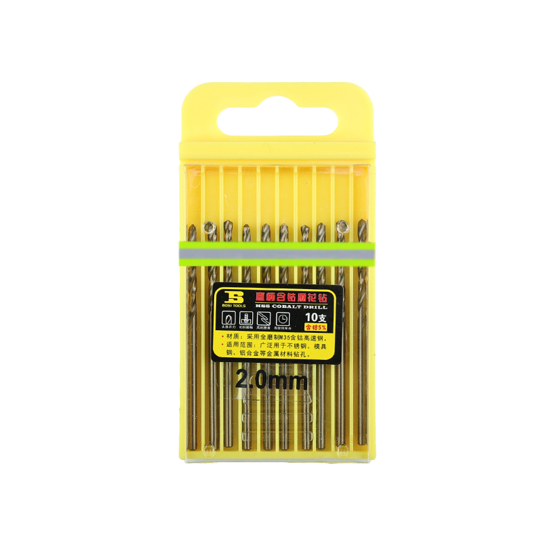 波斯(BOSI) 荧光系列直柄含钴麻花钻 2.0mm/10支 盒高清大图