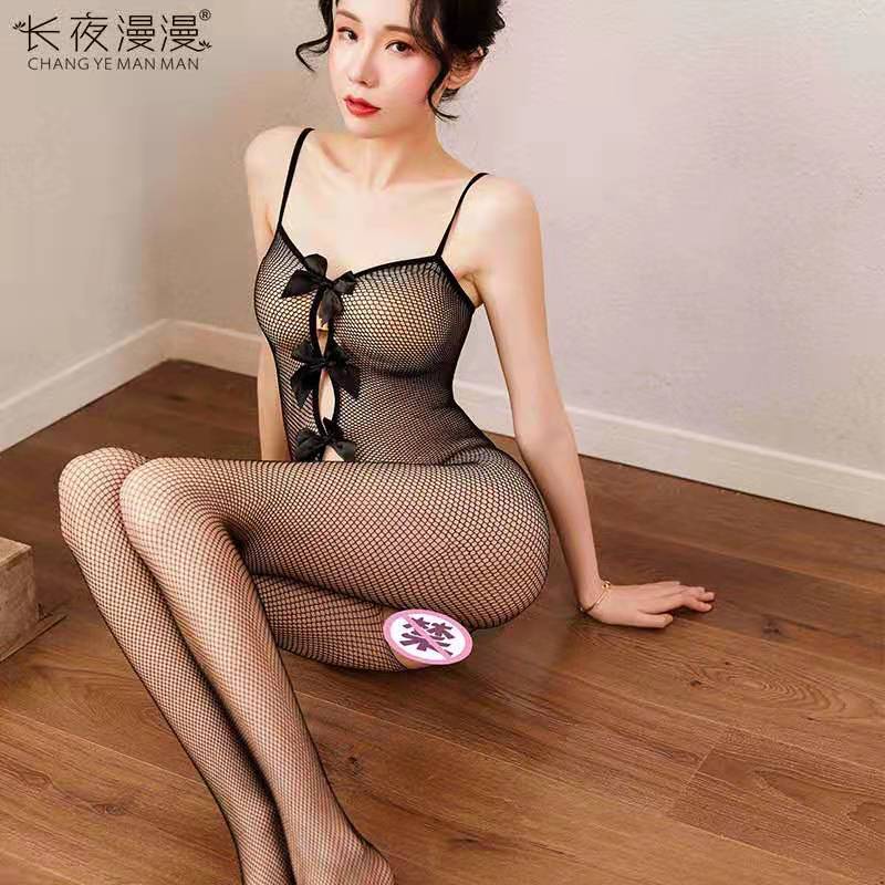 长夜漫漫 情趣内衣性感透视连体丝袜镂空网眼开档连身袜露乳免脱女式情趣睡衣夜店黑丝角色扮演三点式比基尼成人助情性用品 黑色 均码