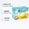 稻宝昌 东北鲜制黄糯玉米棒非转基因 10支2600g