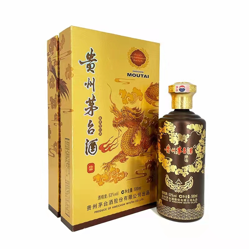 酒别重逢贵州茅台酒紫砂珍品金龙53度500ml酱香型白酒单瓶装