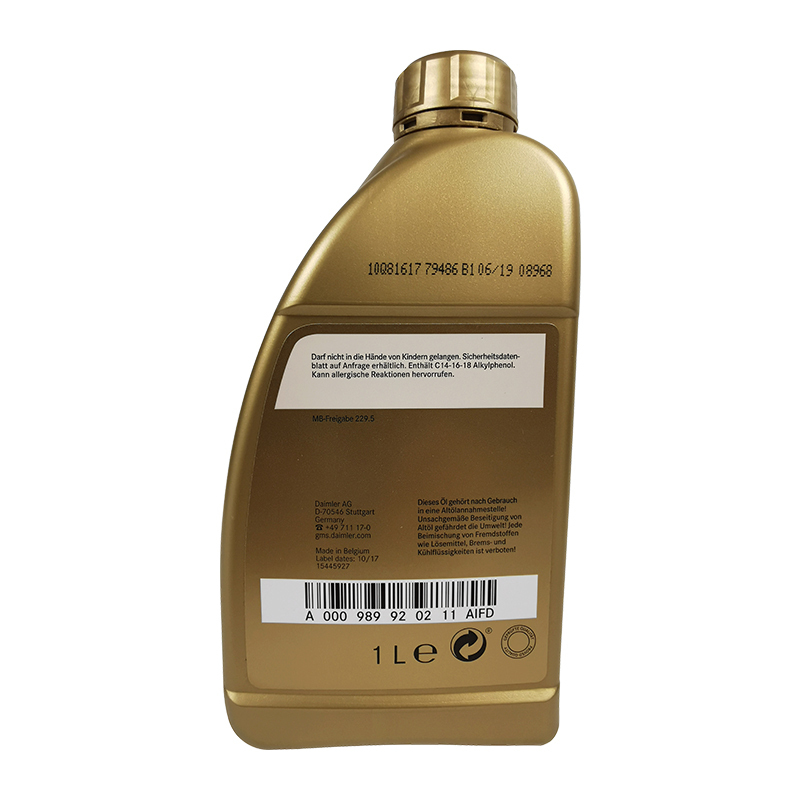 奔驰(Mercedes Benz)原厂机油 全合成机油MB 229.5 5W-40 1L 欧盟原装进口