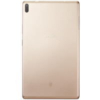 联想（Lenovo）8804F 小新平板 8英寸 4G内存 64GB存储 香槟金 指纹识别 安卓 轻薄 便携 娱乐 游戏 视频 音乐平板电脑 骁龙625 真八核